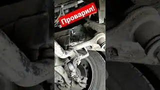 Проварил трещину в ланжероне 👍