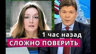 СЛОЖНО ПОВЕРИТЬ! Стала известны подробности Маргарита Терехова