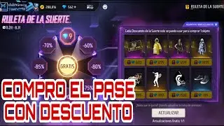 COMPRANDO CON DESCUENTO EL PASE ELITE DE AGOSTO Y EL PATITO DE LLUVIA RULETA DE LA SUERTE FREE FIRE