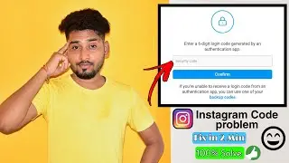 Fix Instagram Enter the 6 digit code not recieved || Security code not receive || Diljale 🔥 Bhai