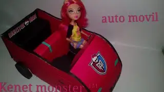 COMO HACER UN AUTO MÓVIL O CARRO PARA TUS MUÑECAS MH