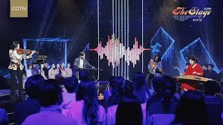 Young international musicians perform "Colorful Clouds Chasing the Moon"