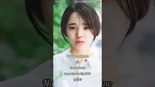 Sacchan, Boku wa 