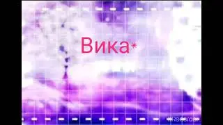 новое интро