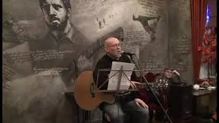 Сергей ПОПОВ. Выступление на день Рождения Высоцкого.