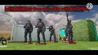 free epic skin in call of duty mobile with kill broadcast with effect || free skin in codm