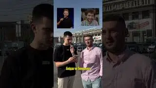 А ви б кого вибрали❓Підписуйтесь✅#гумор #буслаєв #михайлобуслаєв #буслаєвстендап