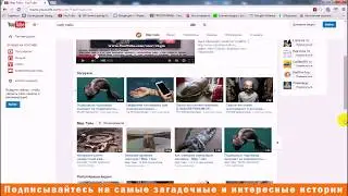 Шокирующие факты, которые лучше не знать - Интересные факты_Full-HD