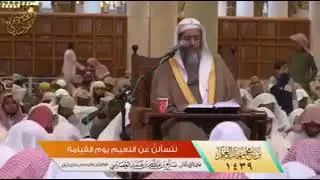 نصيحة لمن ينشر صور الطَّعام و يتفاخر ويكسر قلوب الفقراء الشَّيخ_العصيمي حفظه اللَّٰه