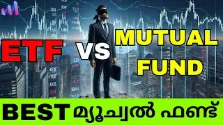 Best Mutual Fund To Buy