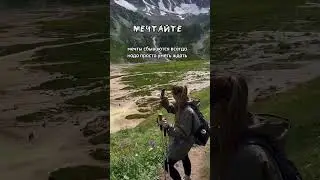 Мечтайте и будьте счастливы здесь и сейчас ♥️ #chill #music #любовь #жизнь #life