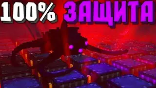100% ЗАЩИТА БАЗЫ НА SUNRISE РЕЖИМ HYDRA GRIEF КАК ЗАЩИТИТЬ СВОЮ БАЗУ ОТ СУПЕР ТНТ ?
