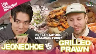 🍂 Let’s All Fall in Fall 🍂 | Balance Talk | Ep. 37 Autumn Trip in Korea