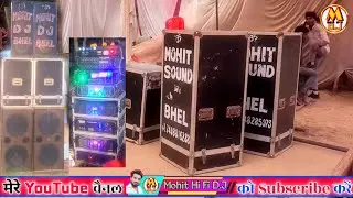 full Sound setup kaise lagaye ||  जागरण मे sound कैसे लगाते हैं #mohithifidj2020