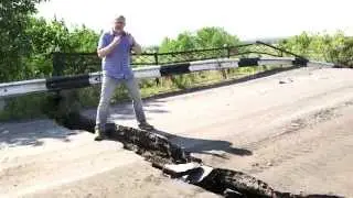 # славянские истории  разрушенный мост