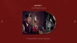 Karmapa Chenno - कर्मपा छेन्नो (Official Audio) Mausami Gurung| Karmapa Song|Nepali Song