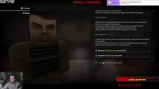 Stream highlights. Zнакомство с Zоной. День первый.
