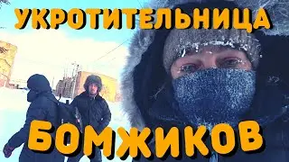 Tamer | Driven Under the Heel | Life of Homeless People