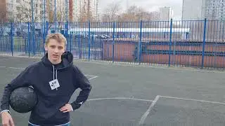 я легенда