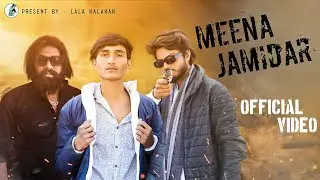 MEENA JAMIDAR | | LALA KALAKAR | kirodi_lal_meena | | Haryanvi song 2023