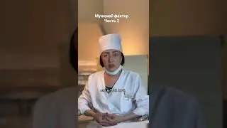 6 декабря 2022 г.