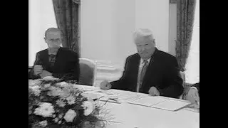 Ельцин, Тулеев и Путин - такой молодой... Архивная ТВ запись (1999).