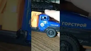 Урал 4332