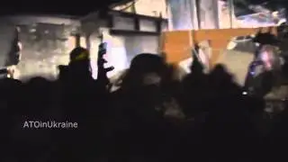Архив (Аэропорт, Донецк). 