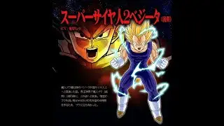 Vegeta 2ᵃ forma - Voces de Dragon Ball Z: Budokai Tenkaichi 3 Versión Latino