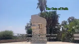The Gate Of Faith in Abrasha Park Tel Aviv Yaffo 