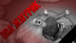 The Free Ones-НАШЛИ ЖМУРИКА!!!-#4