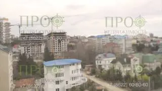 Новостройки Сочи. ЖК 