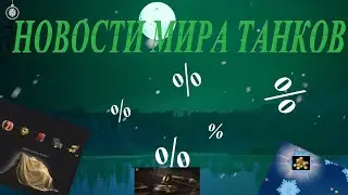 ГОЛДА В СНЕГОПАДЕ/ СДЕЛАЙ ЭТО ДО 9 ЯНВАРЯ/ ПОДОБИЕ ЧЕРНОГО РЫНКА???