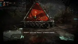 Тест GTX 1050 ti в Crysis 3