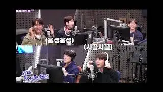 [비투비]민혁후배님 나이에 많이 놀라신 2AM 진운선뱈ㅋㅋㅋㅋ