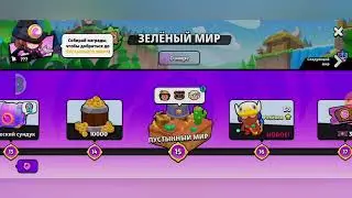 УРААА! релиз скват бастарс 1 серия