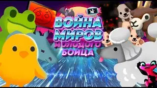ВОЕВОЛЬНАЯ МАКАКА ПОЛНОМЕТРАЖКА 