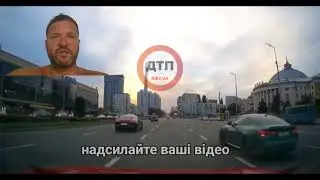 В Києві просто на площі Перемоги важливі потужники влаштовують Перемоги просто перед ротом