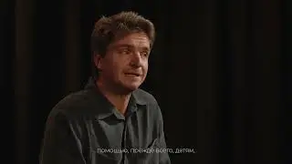 Приглашение на моноспектакль 