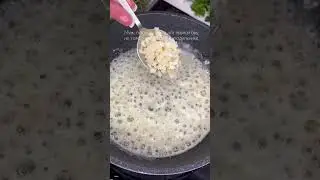 Рецепт из того, что есть в холодильнике #еда #ужин