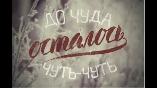 ВРЕМЯ ПРИШЛО☝️ВАША ЖИЗНЬ КРУТО МЕНЯЕТСЯ🌬️ИНФОРМАЦИЯ С ТОНКОГО ПЛАНА
