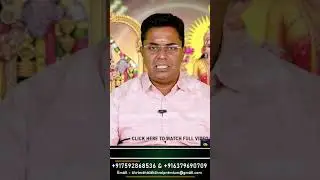 5-ஆம் இடமும் சனி பகவானும் | 100% Secret | Sri Mahalakshmi Jothidam | Tamil Astrology | rasipalan