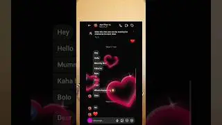 Instagram New Heart Update | Instagram New Heart Update In Chat | Instagram Heart Emoji 