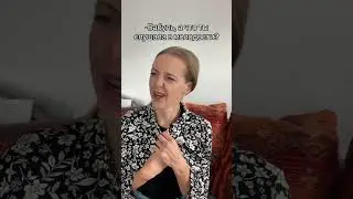 Я тебя никому не отдам ты моя принцесса моя мадам