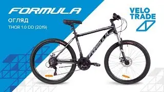 Огляд велосипеда FORMULA THOR 1.0 26