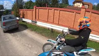 Эндурим с Саней