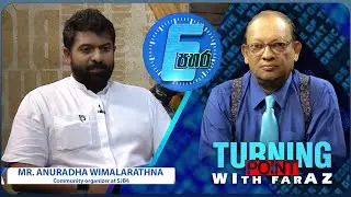6 Pahara -  (2024-09-10) | Live