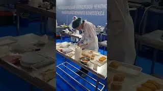 12 июня 2023 г.