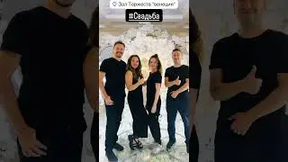 Люди в черном. Видео команда на свадьбу 8-928-012-13-13 кран, стедикам, ретрансляция