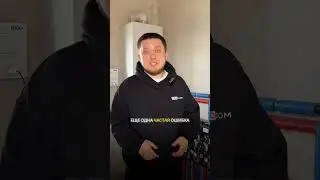 Монтаж теплых полов. Не делай так!